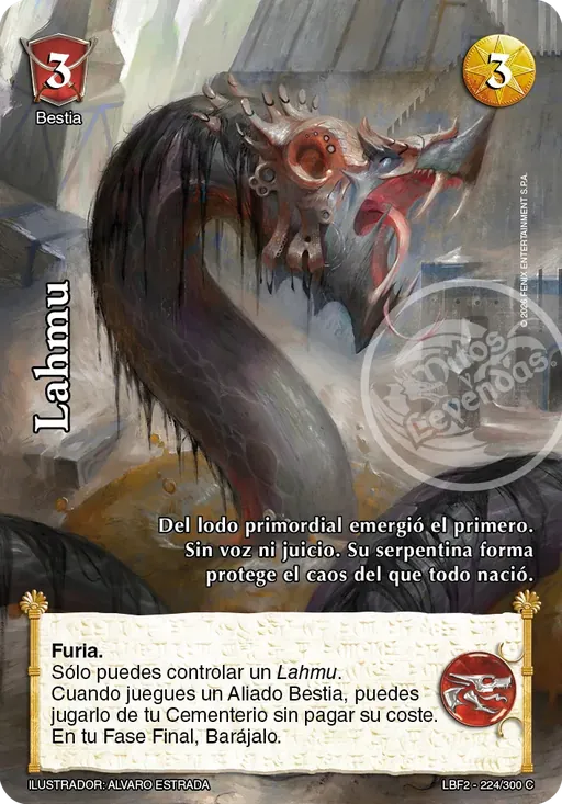 Lahmu