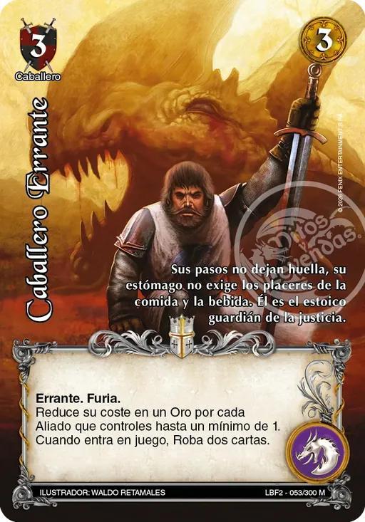 Caballero Errante