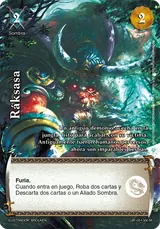 PES-091-LBF-051-300-M
