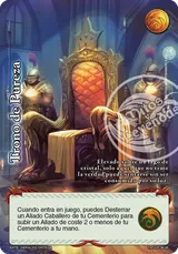 PES-163-TKFX25-06-26