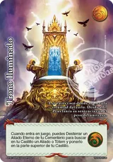 PES-165-TKFX25-07-26