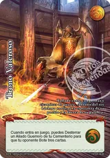 PES-166-TKFX25-08-26