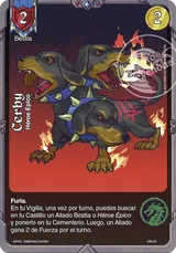 PES-173-KIN-01