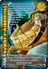 Gyallarhorn