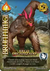 RAG-128-EDICION-LIMITADA-JO