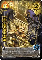 Forseti