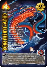 Yormungand