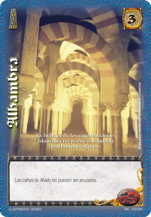 Alhambra