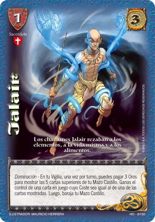 Jalair