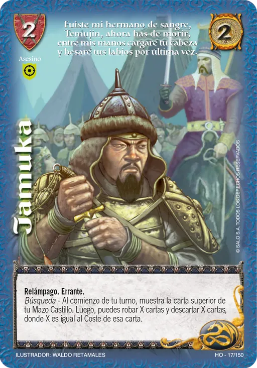 Jamuka