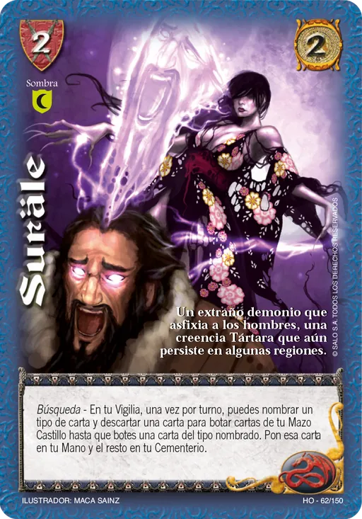 Suräle