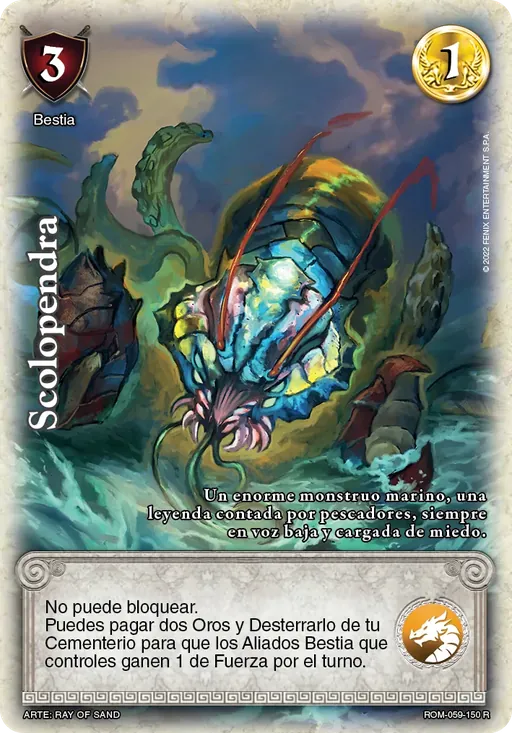 Scolopendra
