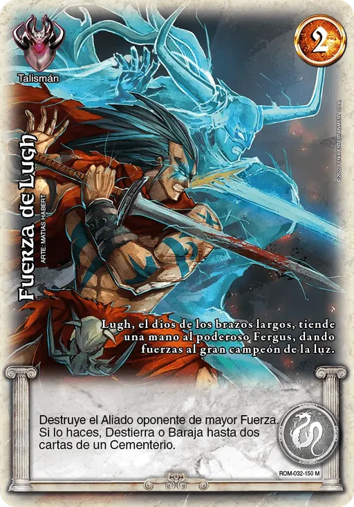 Fuerza de Lugh