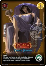 ROM-012-ROM-050-150R