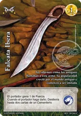 ROM-034-LBF2-291-300-V