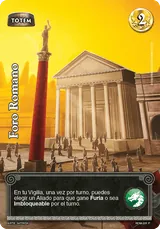 ROM-035-ROM-074-150