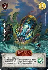 ROM-051-ROM-059-150