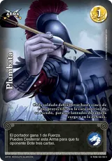 ROM-088-ROM-140-150