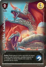 ROM-099-ROM-128-150