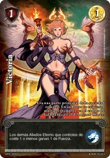 ROM-109-ROM-118-150