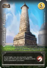 ROM-119-ROM-107-150