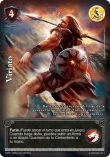 ROM-143-ROM-080-150