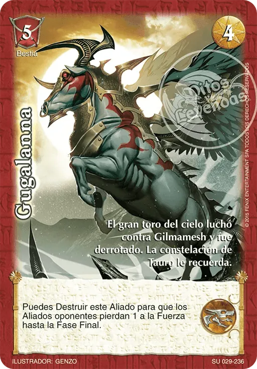 Gugalanna