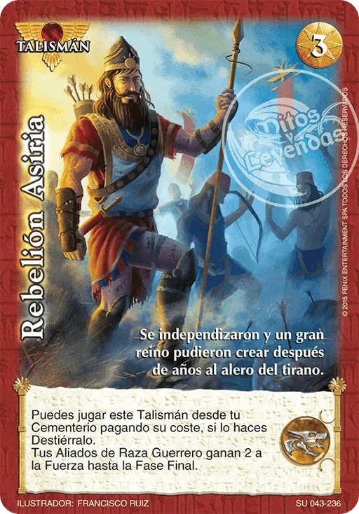 Rebelión Asiria