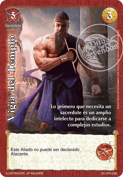 Vigía del Templo