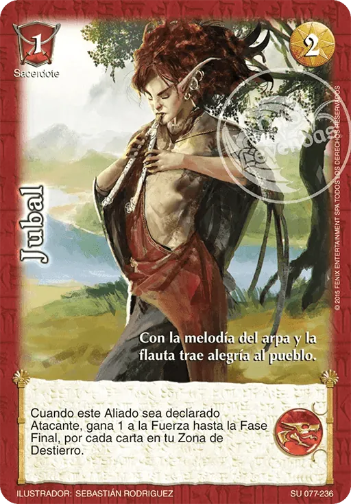 Jubal