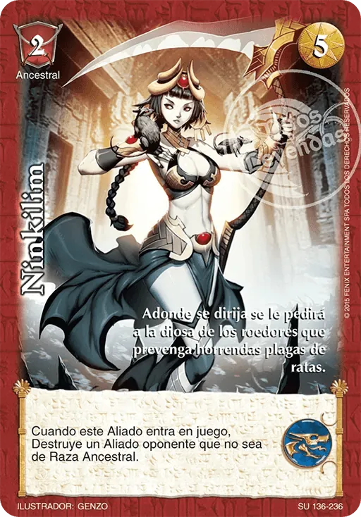 Ninkilim