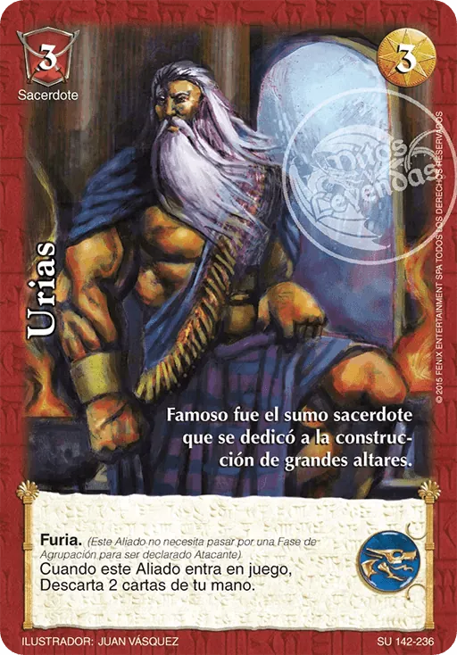 Urias