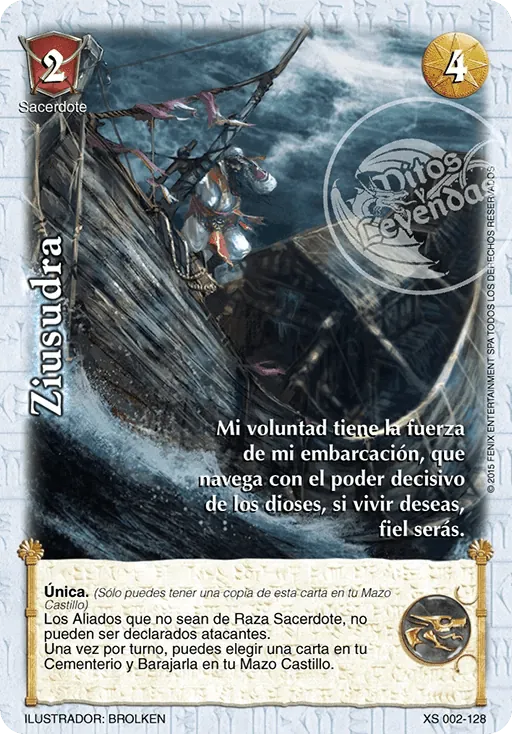 Ziusudra