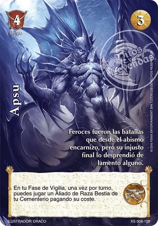 Apsu