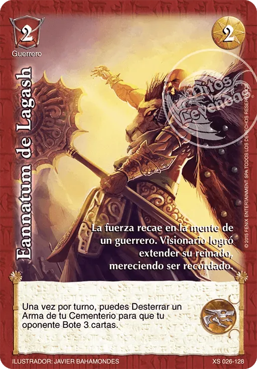 Eannatum de Lagash