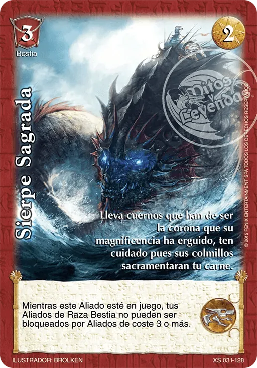 Sierpe Sagrada