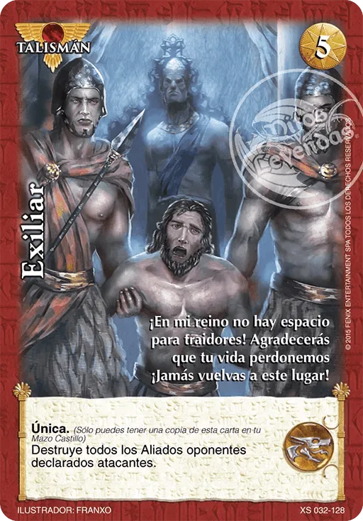 Exiliar