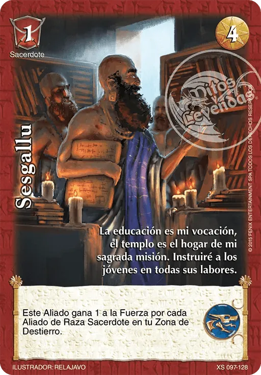 Sesgallu