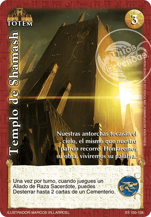 Templo de Shamash