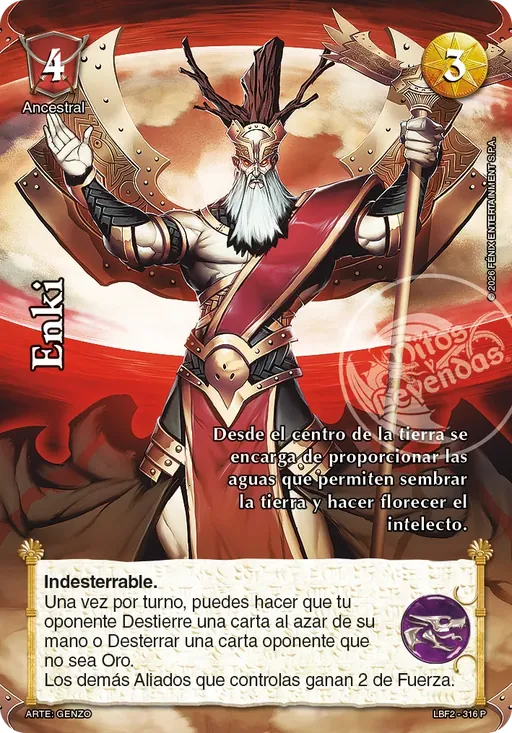 Enki