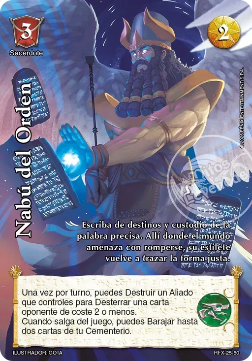 Nabú del orden