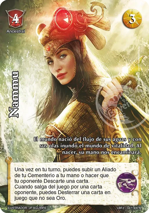 Nammu