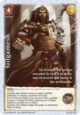 Gilgamesh