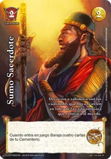 SUM-016-LBF-0115-300-R