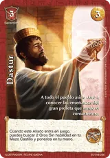 Dastur