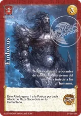 Eudocus