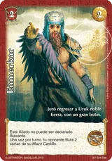 Enmerkar