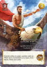 SUM-026-LBF-075-300-R