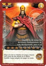 Asamblea Ancestral