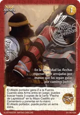Carcaj